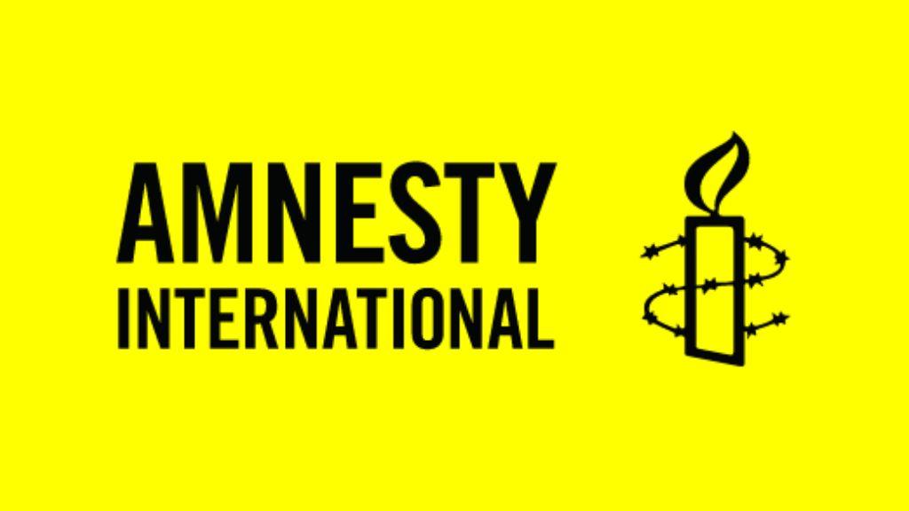 career,amnesty-international-graduate-internship-program