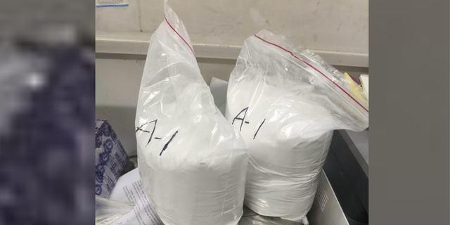 Nigerian woman arrested with cocaine worth N75m at airport in India ...